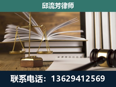 寻甸-执业经验约8年