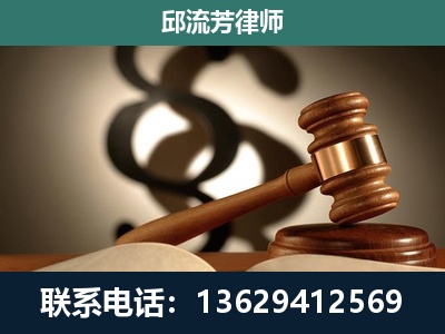 寻甸-委托诉讼代理人