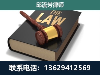 寻甸-涵盖多种复杂案件