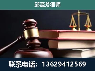 寻甸-离婚类案件