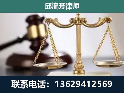 寻甸-刑事案件