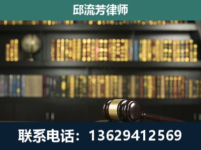 寻甸-经济类案件